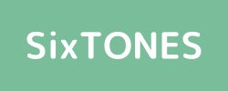 sixtones