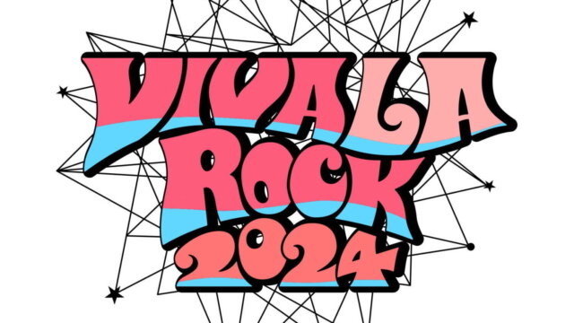 埼玉の音楽フェス・ビバラロック2024の出演者は？子供は無料って本当？